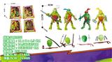OBL10029804 - 4款混装/忍者神龟/配武器