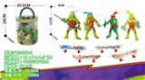 OBL10029816 - 4款/忍者神龟/配武器