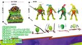 OBL10029830 - 4款/忍者神龟/配武器