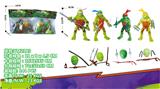 OBL10029863 - 4款/忍者神龟/配武器
