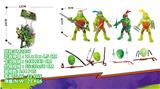 OBL10029887 - 4款/忍者神龟/配武器
