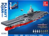 OBL10030331 - 福建舰  3168PCS