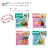 OBL10030369 - FOOD SET