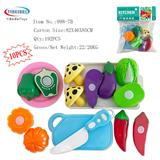 OBL10030384 - FOOD SET