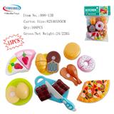 OBL10030396 - FOOD SET
