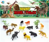 OBL10030434 - Animaltoys