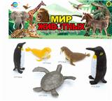 OBL10030439 - Animaltoys