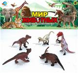 OBL10030441 - Animaltoys