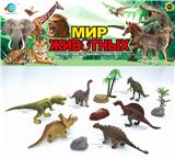 OBL10030442 - Animaltoys
