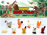 OBL10030446 - Animaltoys