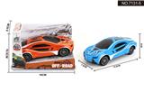 OBL10030531 - Inertia series