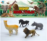 OBL10030556 - 野生动物4PCS