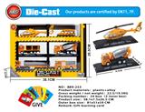 OBL10030610 - Die-cast toys