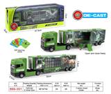 OBL10030613 - Die-cast toys