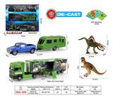 OBL10030618 - Die-cast toys