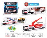 OBL10030620 - Die-cast toys