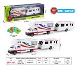 OBL10030622 - Die-cast toys
