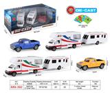 OBL10030623 - Die-cast toys