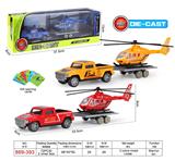 OBL10030624 - Die-cast toys