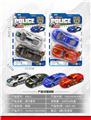 OBL10030729 - 滑行警车