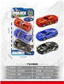 OBL10030730 - 滑行警车