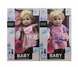 OBL10030790 - 16寸娃娃+俄文IC