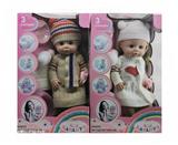 OBL10030803 - 18寸娃娃+俄文IC