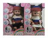 OBL10030804 - 18寸娃娃+俄文IC