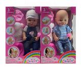 OBL10030805 - 18寸娃娃+俄文IC