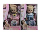 OBL10030806 - 18寸娃娃+俄文IC