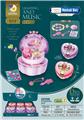 OBL10030831 - Beauty set