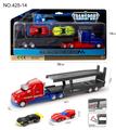 OBL10030931 - Set series