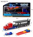 OBL10030932 - Set series