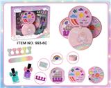 OBL10030938 - 彩妆三层圆盒套装