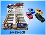 OBL10031036 - 迷彩回力车
