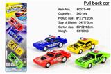 OBL10031064 - 回力警车