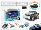 OBL10031073 - Die-cast toys