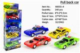 OBL10031075 - 回力警车