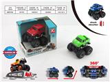 OBL10031080 - Die-cast toys
