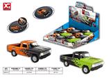 OBL10031096 - Die-cast toys