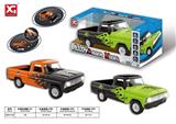 OBL10031098 - Die-cast toys