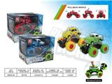 OBL10031107 - Die-cast toys