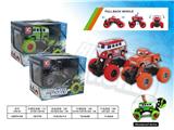 OBL10031109 - Die-cast toys