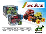 OBL10031117 - Die-cast toys