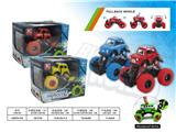 OBL10031121 - Die-cast toys