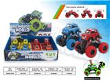 OBL10031123 - Die-cast toys