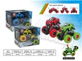 OBL10031125 - Die-cast toys