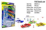 OBL10031202 - 回力警车
