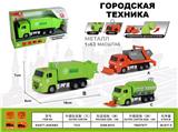 OBL10031207 - Die-cast toys