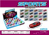 OBL10031242 - Die-cast toys
